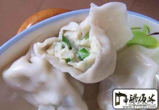 冬至吃饺子鱼肉馅的饺子做法