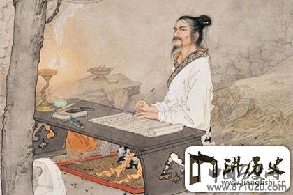 影响深远的道家思想产生的职业是什么