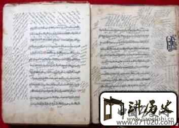 回族的语言文化：“小儿锦”是怎样的一种文化