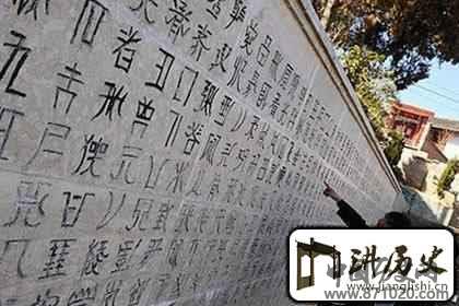 傈僳族文化傈僳族的语言文化是如何发展的