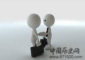 银行服务礼仪-银行商务礼仪-银行人员商务礼仪
