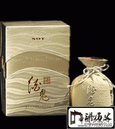 酒鬼酒-酒知识,酒文化,酒品评,酒友家园!-闻酒知香