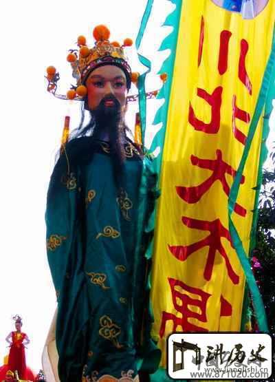四川－川北大木偶