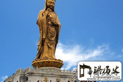 佛教四大名山排名，谁为首？