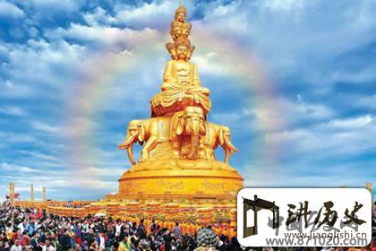 佛教常识讲解：佛教加持是什么意思