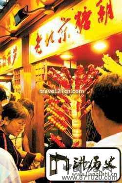 老北京庙会的八款经典小吃(1)