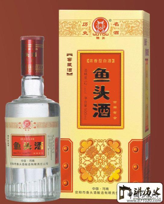 安阳鱼头酒-酒知识，酒文化，酒品评，酒友家园！-闻酒知香