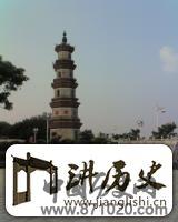广东惠州文笔塔