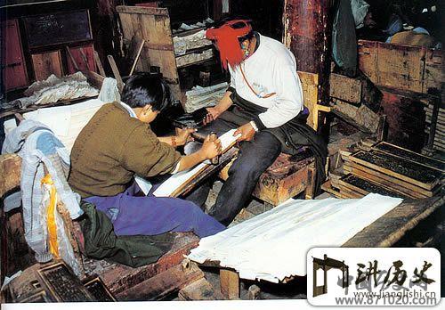 德格印经院——中国雕版印刷的活化石