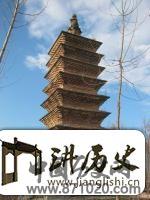 河北涞水镇江塔