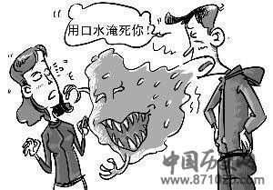 江西方言骂人话_江西话骂人怎么说