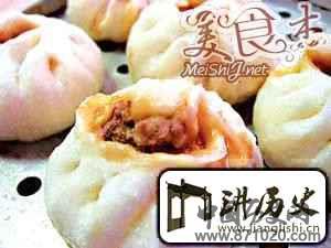 川菜麻辣鲜香遍地开[图]