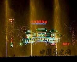七星岩牌坊的介绍七星岩牌坊是怎样的