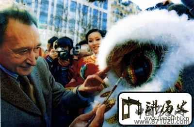 广东－广东醒狮
