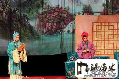 京剧生死恨唱词，京剧生死恨剧情