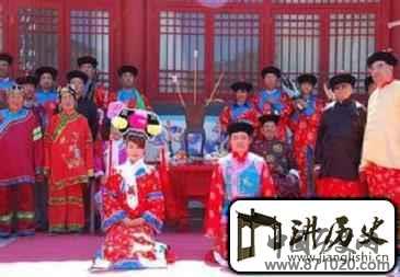 满族婚俗满族人结婚时有着怎样的习俗