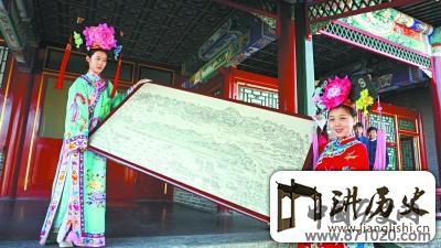社会人士捐赠清代三山五园图给颐和园