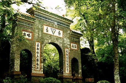 燕喜牌坊是怎样的?燕喜牌坊的形状