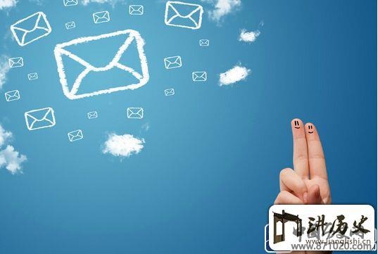 商务信件及电子邮件礼仪-商务书信礼仪-商务电子邮件礼仪