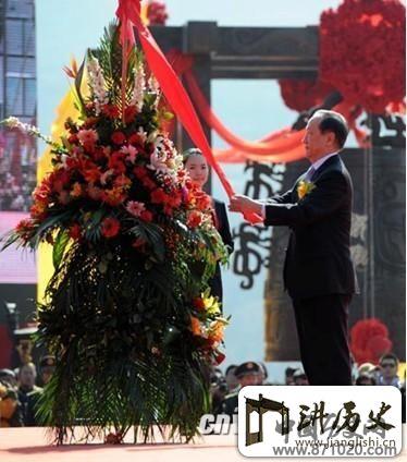 20余名台湾原住民代表将赴陕首次组团公祭黄帝