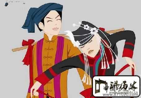 畲族历史畲族人口有多少主要分布在哪里