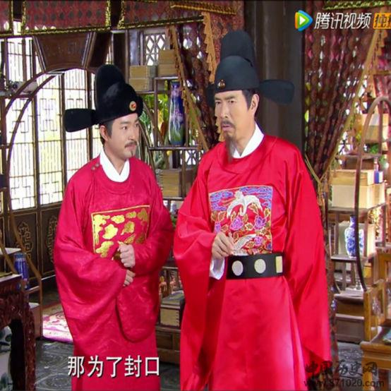 明朝官服