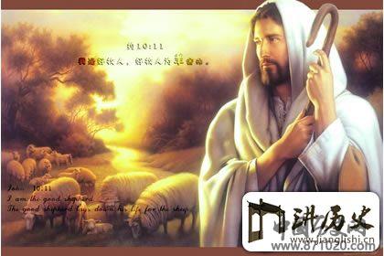 基督徒聚会祷告词，祈求神的祝福
