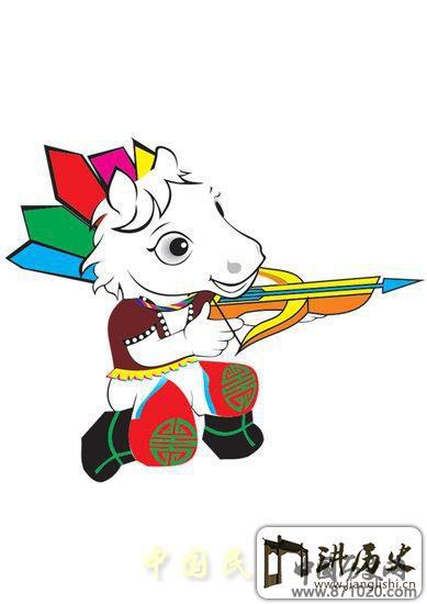 民族体育·射弩