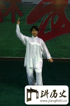 白鹤亮翅
