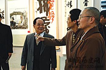 福州展出佛教文化书画摄影作品
