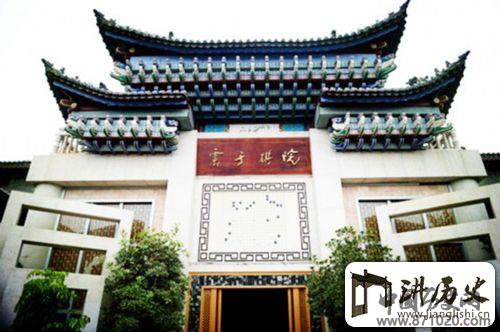 非遗文化采风行之云南官渡