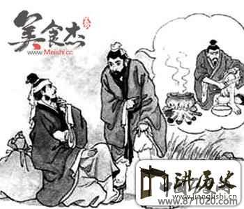 清明节食寒食
