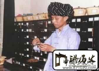 苗族早期的医药活动为何会与巫术相结合