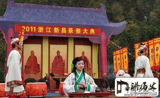 中国丧葬习俗之茶祭