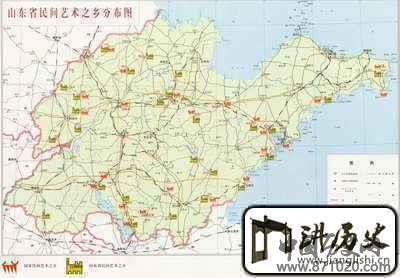 山东－概览