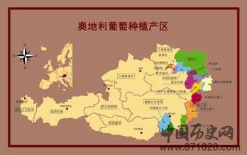 奥地利的葡萄酒产区-酒知识，酒文化，酒品评，酒友家园！-闻酒知香