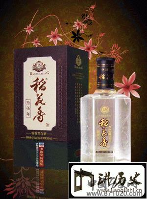 稻花香酒-酒知识,酒文化,酒品评,酒友家园!-闻酒知香