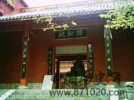 湖南武冈市胜力寺
