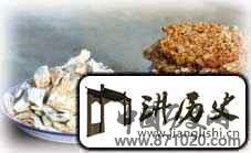 传统饮食手抓羊肉