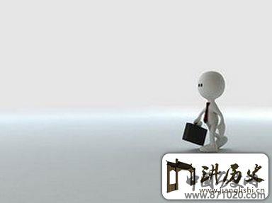 日常交际礼仪-日常交际礼仪有哪些-现代交际礼仪