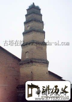 陕西青西村塔