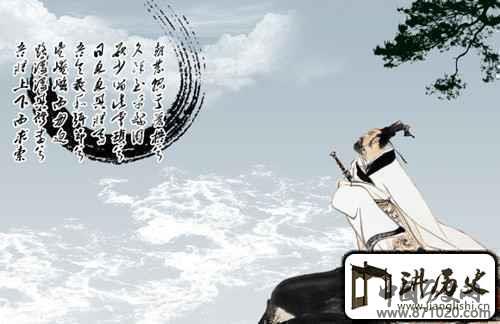 端午节为什么要吃粽子