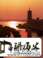安徽芜湖中江塔