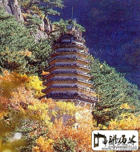 辽宁省千山香积寺塔