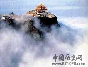 世界文化与自然遗产：峨眉山和乐山大佛