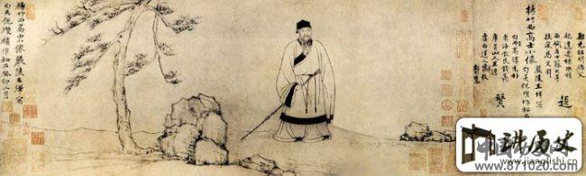 杨竹西小像卷
