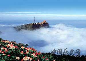 世界文化与自然遗产：峨眉山和乐山大佛