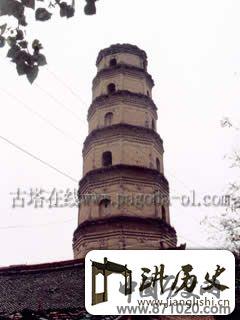 陕西兴平北塔