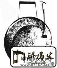 锣