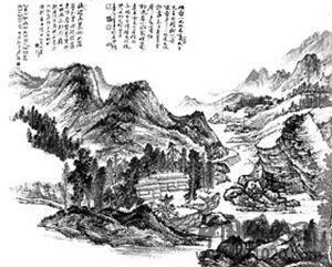 张大千三跪红颜知己李秋君恨不相逢未娶时